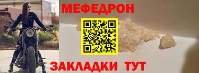 гашик Кинель