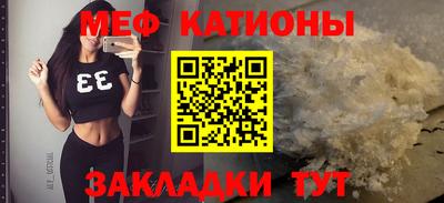 альфа пвп Кимры