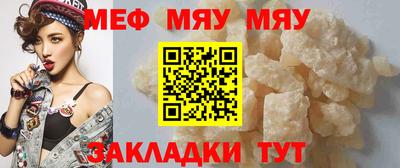 гашик Кинель
