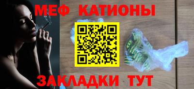 mdma Кингисепп