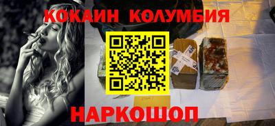альфа пвп Кимры