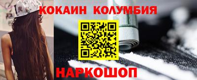 альфа пвп Кимры