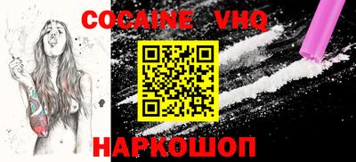 альфа пвп Кимры