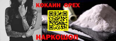 альфа пвп Кимры