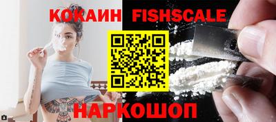 альфа пвп Кимры