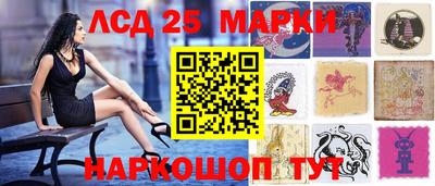 бутират Кандалакша