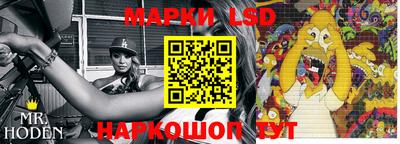 альфа пвп Кимры