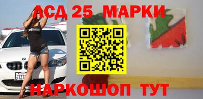 гашик Кинель