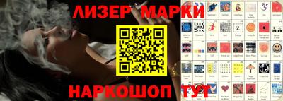 mdma Кингисепп