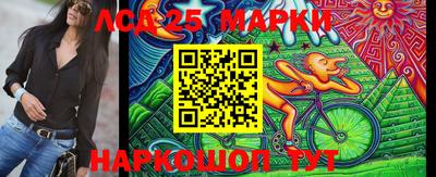 mdma Кингисепп