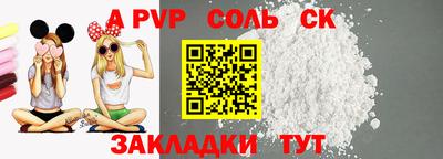 ешки Канаш