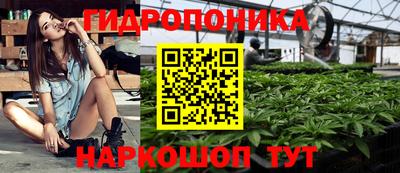 альфа пвп Кимры