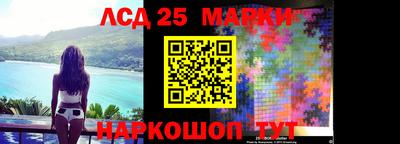 mdma Кингисепп