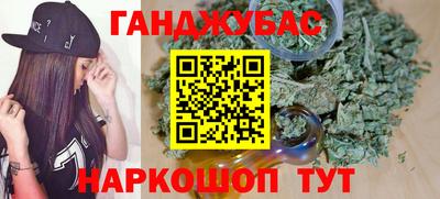 альфа пвп Кимры