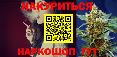 альфа пвп Кимры