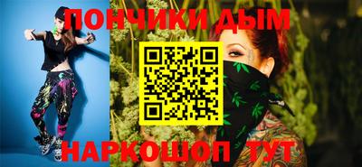 гашик Кинель