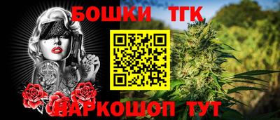 mdma Кингисепп