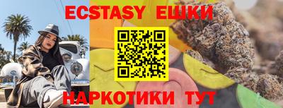 альфа пвп Кимры
