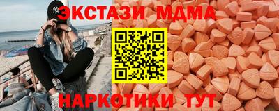 гашик Кинель