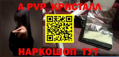 mdma Кингисепп