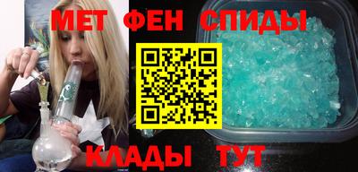 mdma Кингисепп