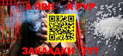mdma Кингисепп