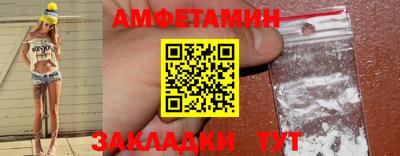 гашик Кинель