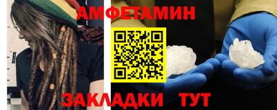ешки Канаш
