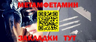 mdma Кингисепп