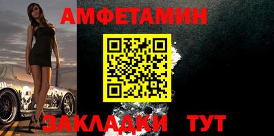 mdma Кингисепп