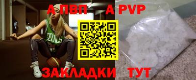 mdma Кингисепп