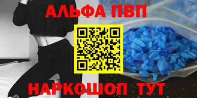 гашик Кинель