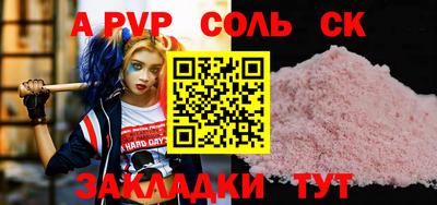 mdma Кингисепп