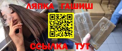 скорость Камышлов