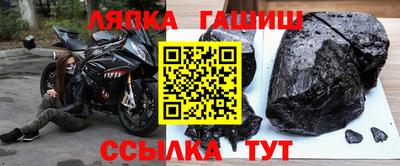 mdma Кингисепп