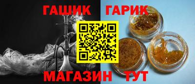 mdma Кингисепп