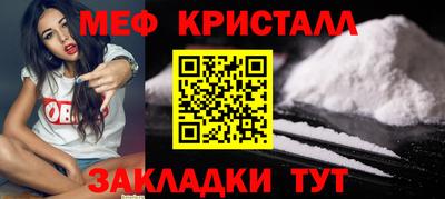 альфа пвп Кимры
