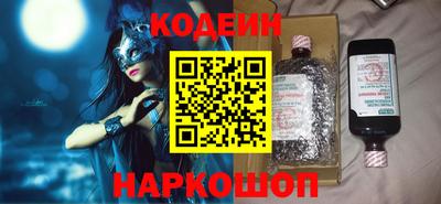 альфа пвп Кимры